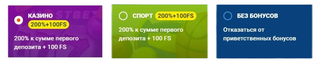 мостбет казино играть