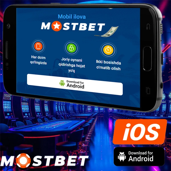mostbet uz